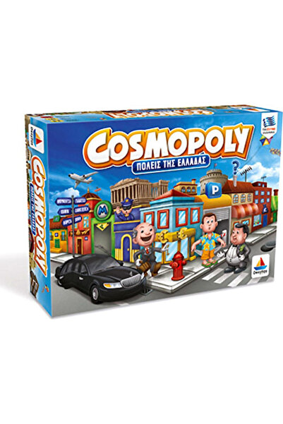 Other Επιτραπέζιο Παιχνίδι Cosmopoly Πόλεις της Ελλάδας για 2-8 Παίκτες, 12+ ...