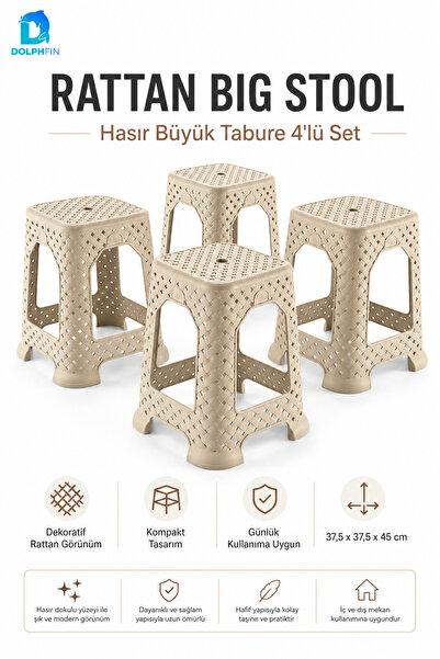 DolphFin 4’lü Hasır Görünümlü Büyük Plastik Tabure Seti 45 cm Krem Rattan Des...