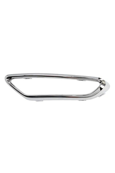 Blic Ornament Grila Radiator Fata dreapta VW ARTEON
