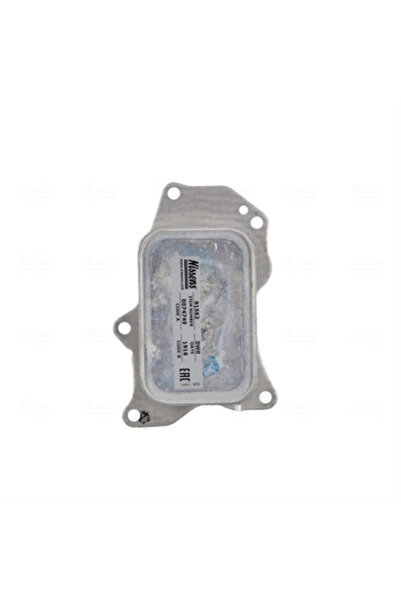 Nissens Radiator Ulei Motor FORD FOCUS 4/KUGA 3/TOURNEO CONNECT/TRANSIT CONNECT