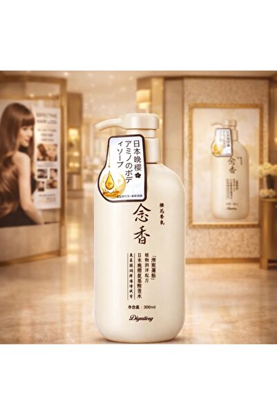 colier The Original Japanese Premium Hair Care Shampoo 300ml Gives Your Hair ...