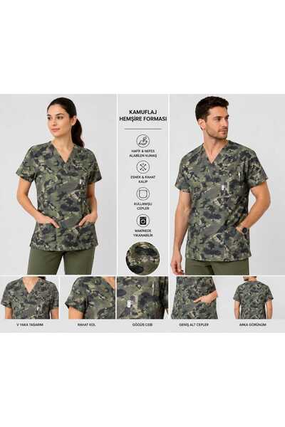 Mastex Kamuflaj Desenli Unisex Likralı Hemşire Doktor Tek Üst Forma