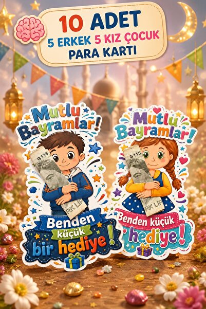 Emtory Home Kız Erkek Karışık Para Kartı - Harçlık Kartı - Ramazan Bayramı He...
