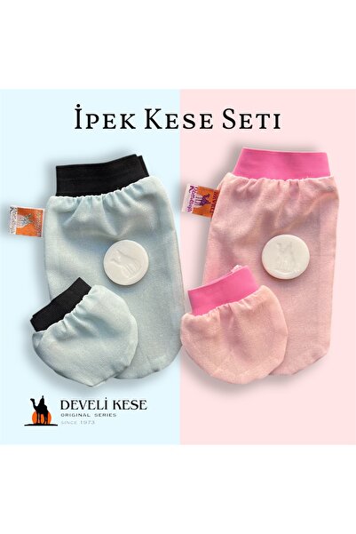 Develi Pouch Silk Pouch Set of 4 Dowry Pouches for Men and Women for All Skin...