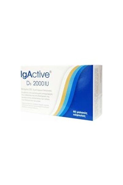 IgActive D3 2000iu 60 μαλακές κάψουλες