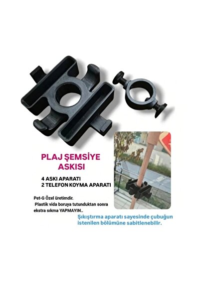 Salıncak Plaj Şemsiye Askısı 2 Telefon 4 Taşıma Askı Aparatı (Yükseklik Ayarl...