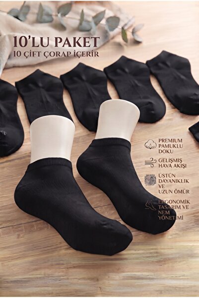 NACAR STORE Economical Pack of 10 Short Basic Sports Socks