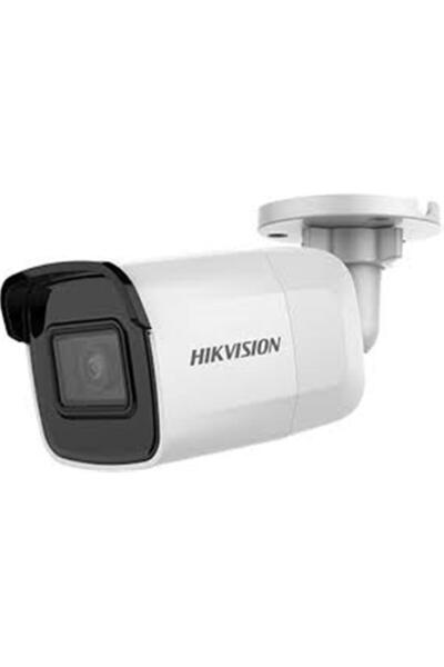 Universal كاميرا هيكفيجن DS-2CD2021G1-I بدقة 2 ميجابكسل وعدسة ثابتة 2.8 ملم م...