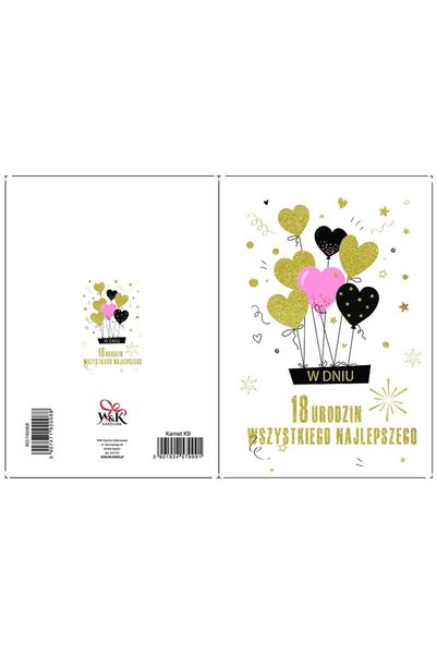 NInvest Felicitare 12x17 cm (mix 5 modele)