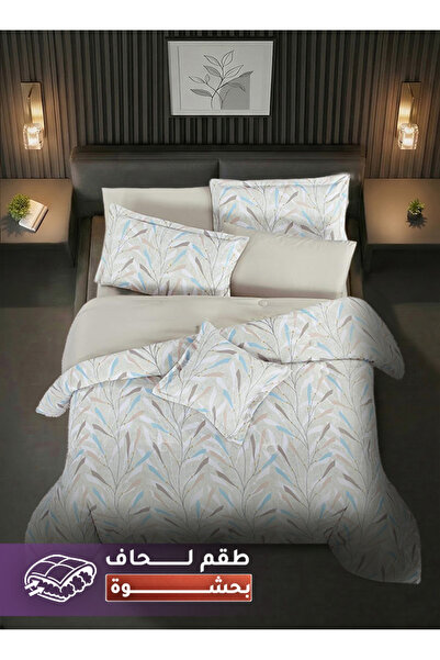 Melen Mellin's Tablecloths |   Double-Sided Quilt Set 7 Pieces with Thick Fil...