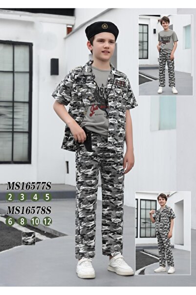 MyLook Children's Uniform (Five Pieces) Costume, for Cosplay, Soldiers