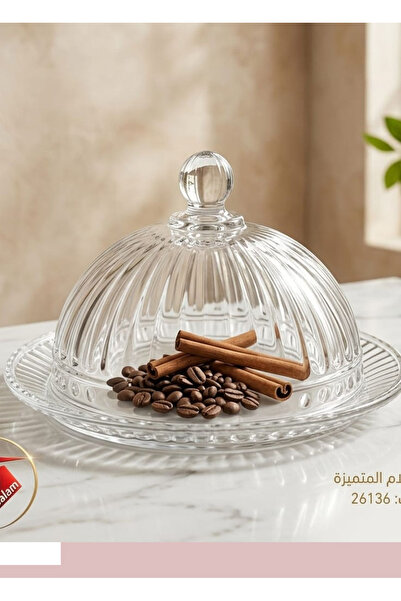 Oud Al Salam "Al Saif" Striped Glass Serving Plate with Dome Cover for Desser...