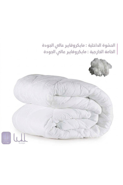 lull Duvet Filling |   100% Feather