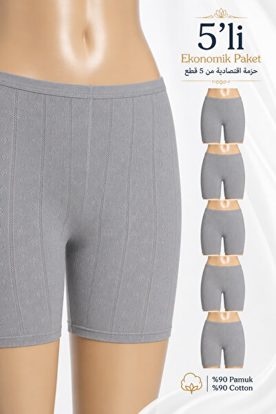 Altınay 5-Pack 90% Cotton Jacquard Women's Long Underwear Shorts under Dress ...