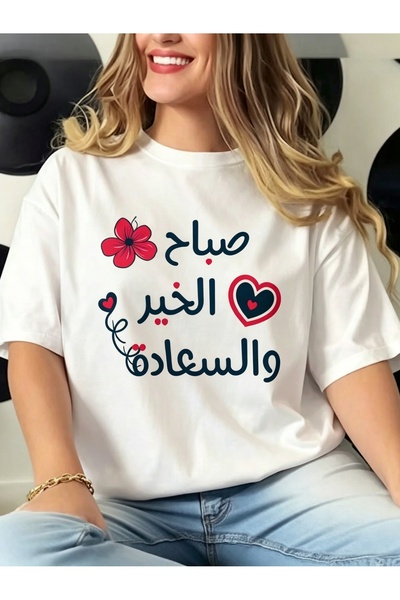 YHDZ قميص قطني نسائي غير رسمي 100% قطن، نسيج قابل للتنفس، قابل للغسل في الغسالة