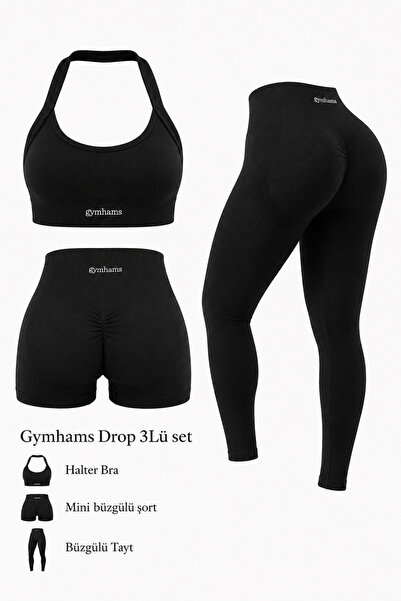 gymhams Дамски безшевен спортен комплект от 3 части (Сутиен с халтер яка и по...
