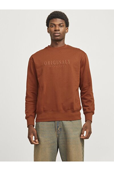 Jack & Jones Hanorac imprimat