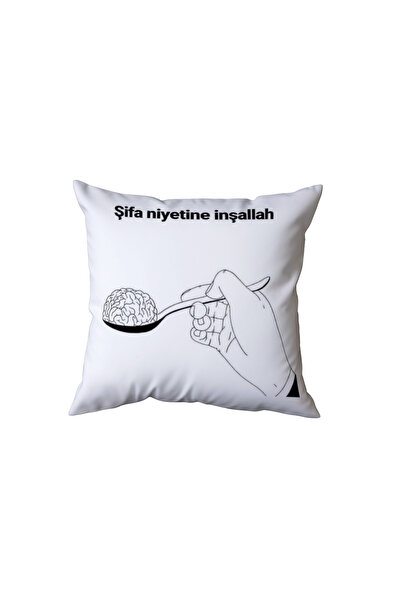 Beramussa Healing Intentions God Willing, a Spoonful of Brain Design Pillow, ...