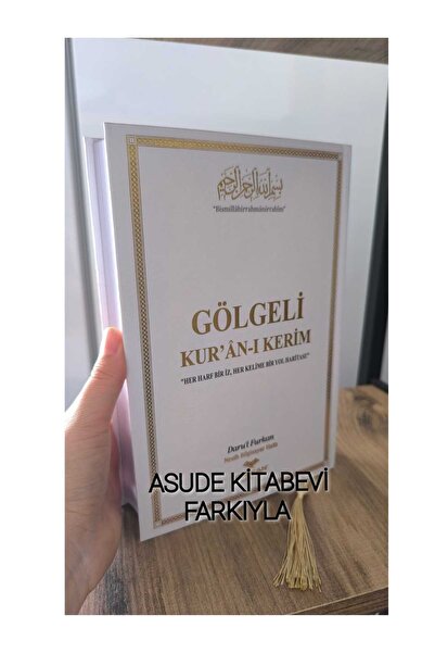 Diyanet İşleri Başkanlığı Kalem ile yazılabilen Gölgeli Kur'an-ı Kerim(FurkanN)