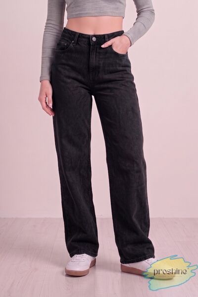 Proshine Yüksek Bel Kadın Palazzo Kot Pantolon – Esnek Denim Kumaş, Düz Bol P...