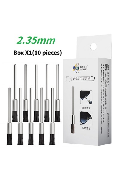 Choice1 2.35MM LANRUI QB95 Dust Cleaning Brush 2.35mm 3.0mm Steel Handle Hors...