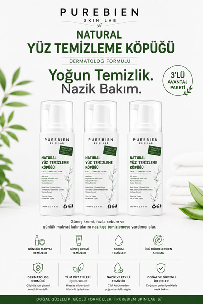 purebien skin lab Natural Facial Cleansing Foam |   3X 150 ml