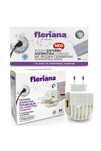 FLERIANA Ολοκληρωμένο Πακέτο Προστασίας από Κουνούπια - Μακροχρόνια Προστασία...