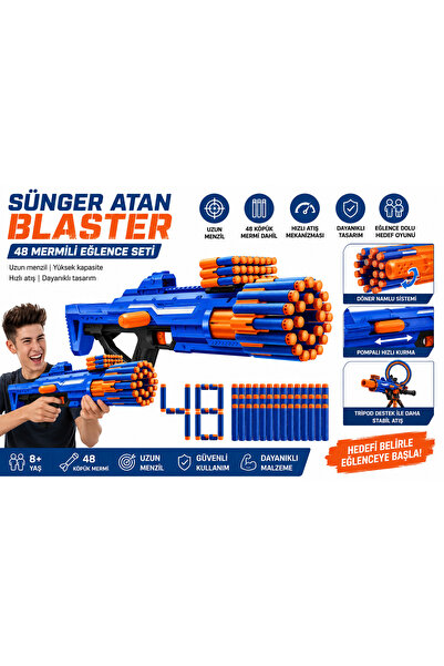 FABBA TOYS S02005108 لعبة إطلاق الإسفنج مع 48 رصاصة إسفنجية، لعبة تصويب الأهد...