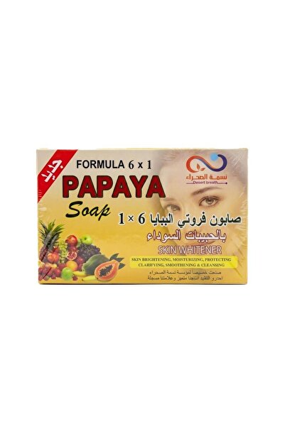 Desert Breeze Nasmea Desert Fruity Papaya Soap 6*1 - 135 g