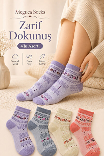 Meguca Socks 4 Pairs Women's Colorful Bamboo Floral Knitted Patterned Socks Set