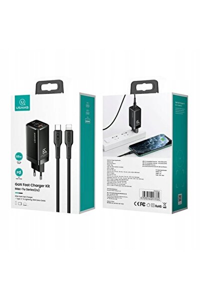 Usams SUPER CALITATE ÎNCĂRCĂTOR USB-C USB 65W PD + CABLU ip