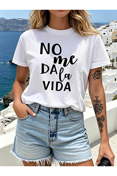 45 BPM Spanish Attitude Letter Print T-Shirt, Short Sleeve Crew Neck Casual T...