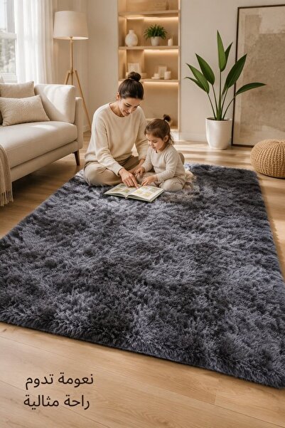Generic 1 Faux Fur Anti Slip Area Rug Plush High Pile Tie Dye Living Room Bed...