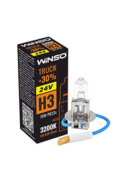Winso Bec Αλογόνου Φωτιστικό Φορτηγού +30% H3 - 24V, 70W PK22s ●   3200K
