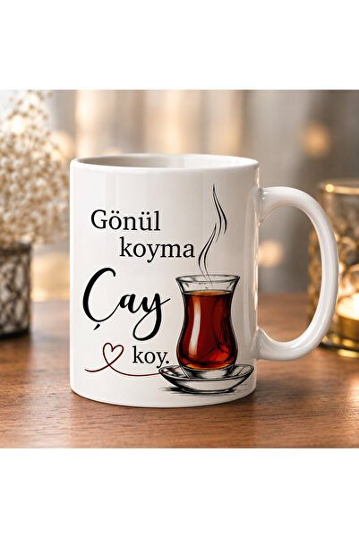 DKY Gönül Koyma Tea with Written Design Mug Cup