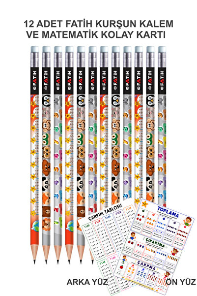 Fatih 12 Pieces of Erasable Pencil and Math Easy Card