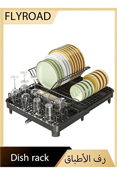 FLYROAD Dish Drain Rack, Large Capacity Dish Drain Rack with Cutlery Rack, Re...