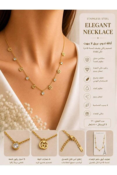 Generic Gold Stainless Steel Necklace with Multiple Charms featuring a 'G' Lo...