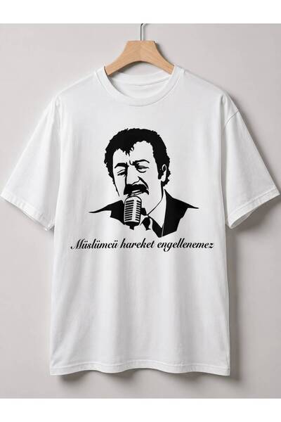 SİBELİZE Muslims Cannot Be Blocked from Acting Oversize Unisex Premium Printe...