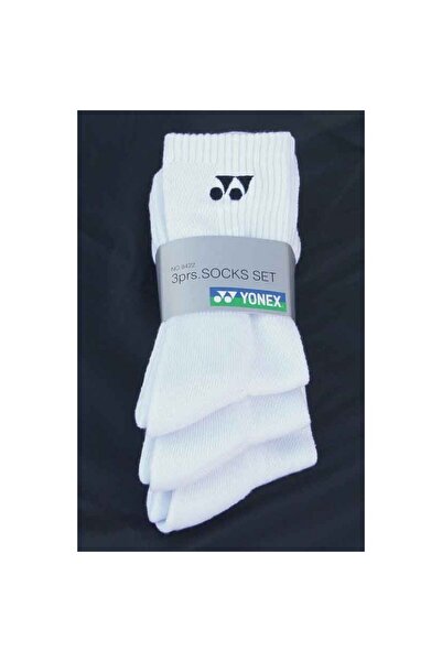 YONEX Sosete tenis 8422 (set 3 bucati), culoare alba