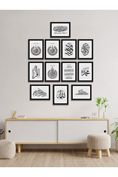 woodsia 12 Piece Frame Look Wooden Mdf Painting Set Set1159