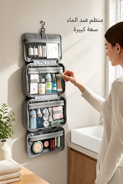 Generic 1 Polyester Waterproof Hanging Toiletry Bag Travel Organizer Hook Lar...