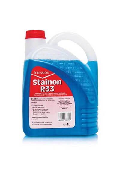 Spark Λαμπρυντικό Πλυντηρίου Πιάτων 4L Stainon R33