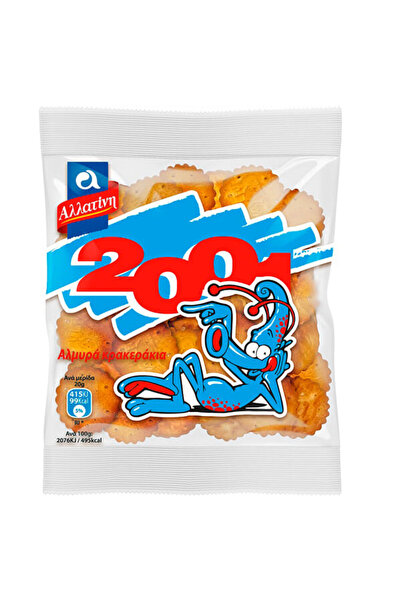 ALLATINI ΑΛΛΑΤΙΝΗ ΑΛΜΥΡΑ ΣΝΑΚ 2001 - (40gr.)
