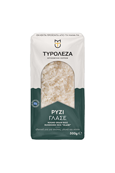Tyroleza ΤΥΡΟΛΕΖΑ ΡΥΖΙ 500gr. - (ΓΛΑΣΕ Α')