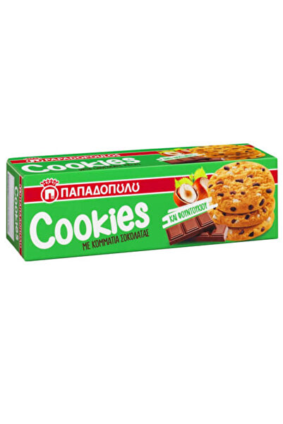 Papadopoulou ΠΑΠΑΔΟΠΟΥΛΟΥ COOKIES 180gr. - (ΣΟΚΟΛΑΤΑ-ΦΟΥΝΤΟΥΚΙ)