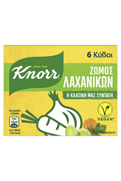 Knorr ΚΥΒΟΣ (3lt x 60gr.) - (ΛΑΧΑΝΙΚΩΝ)
