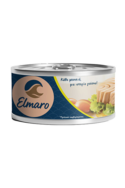 natura ELMARO ΤΟΝΟΣ 160gr. - (ΣΕ ΗΛΙΕΛΑΙΟ)