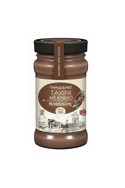 MEZAP ΜΕΖΑΠ ΠΑΡΑΔΟΣΙΑΚΟ ΤΑΧΙΝΙ ΘΕΣ/ΝΙΚΗΣ 300gr. - (ΜΕ ΚΑΚΑΟ) (ΒΑΖΟ)