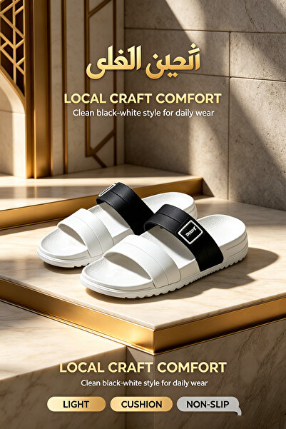 GlobalOne Mart Men Everyday Comfort Cross Strap Slides Big New Arrival Promot...